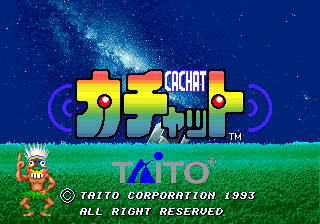 Cachat (Japan) Title Screen
